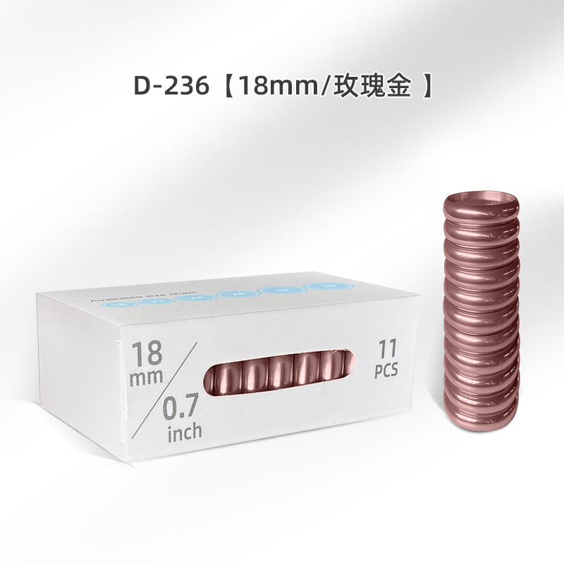 18mm 로즈 골드