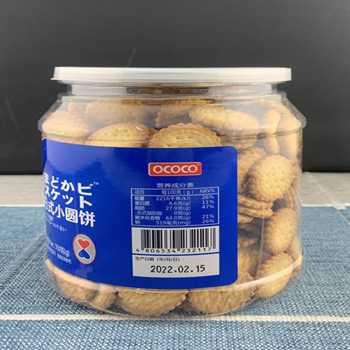Hot-selling domestic Japanese-style small round pancakes in cans, original shrimp paste crackers, 24 cans per box, shelf life 10 months