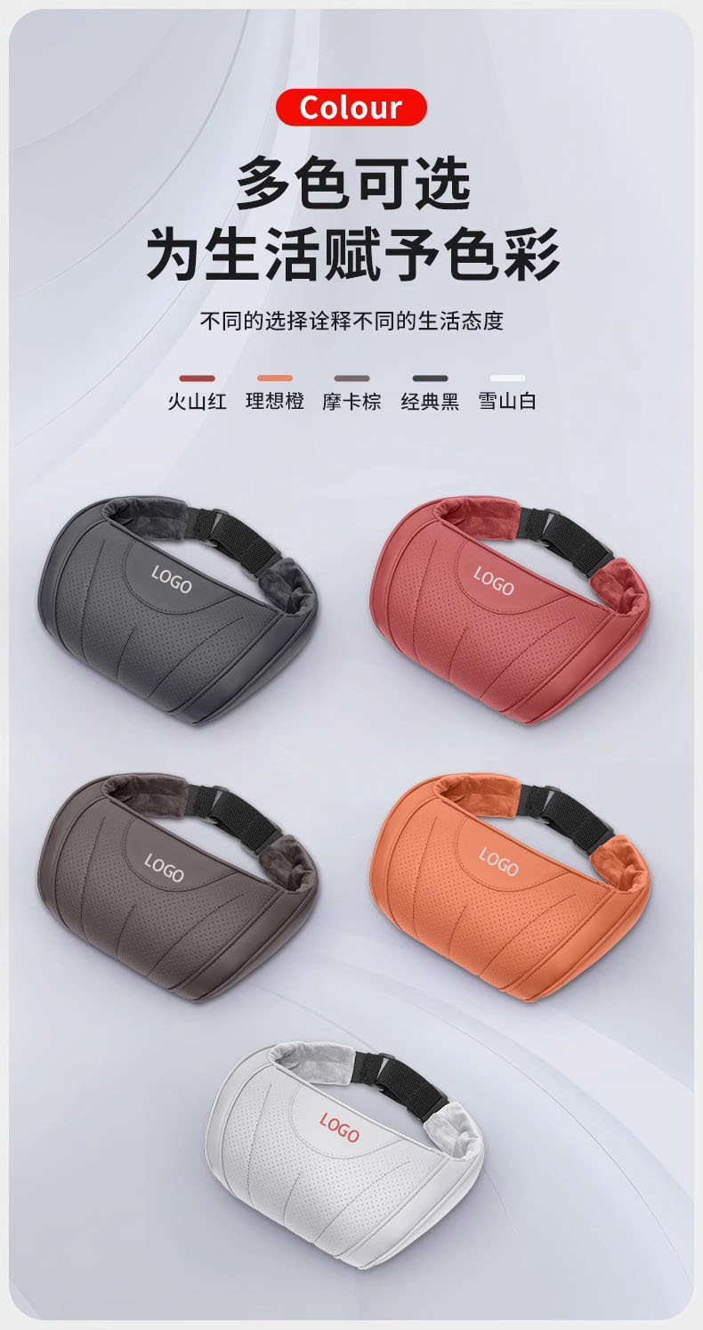 Suitable for Bmw Headrest, Volcano Red Car Neck Pillow and Lumbar Support, 5 Series Xxx5/I Car Pillow and Neck Pillow