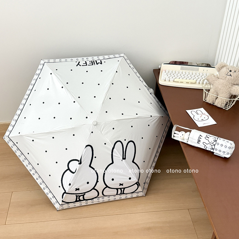 正規品 ミッフィー周辺コレクション ブラインドボックス 枕 傘 マグカップ ストローカップ キーホルダー ペンダント|undefined