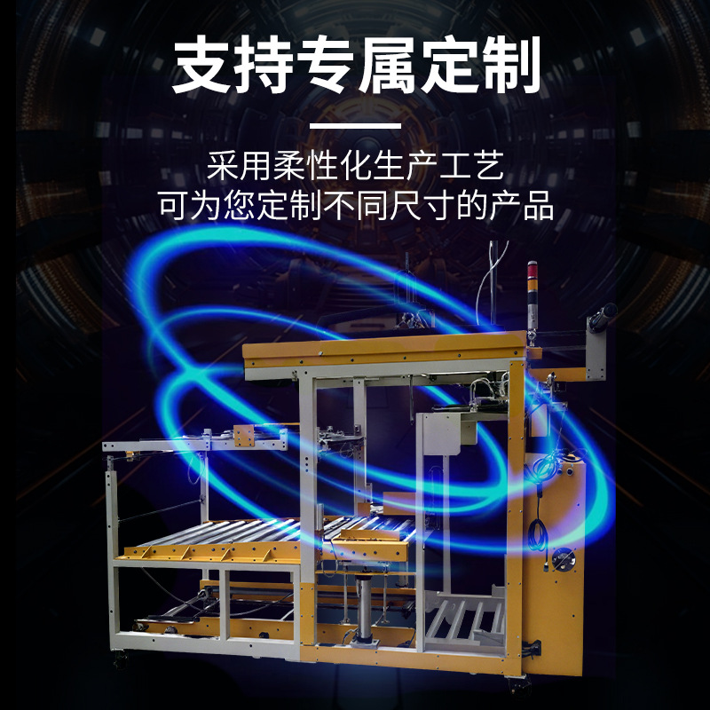 1装盒装箱机全自动咖啡粉奶粉驼奶粉条状装盒机自动搬运移载纸箱