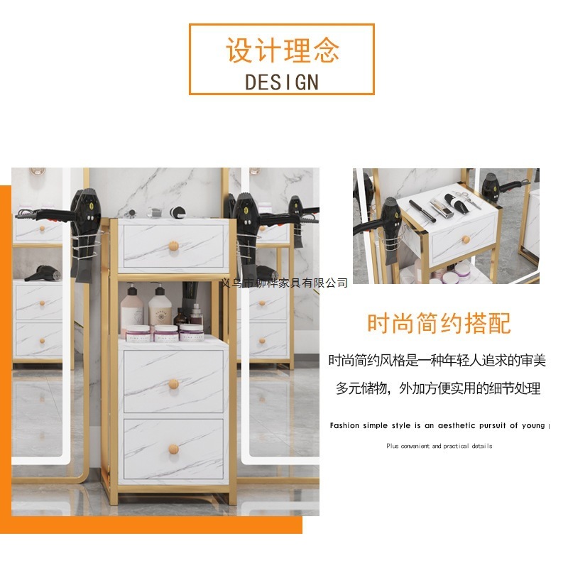理发店工具柜美发店镜台美容院小推车剪发柜吹风机多功能置物架|undefined