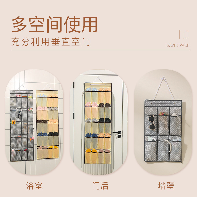 Bolsa colgante de almacenamiento detrás de la puerta, zapatos de pared de dormitorio, bolsa de almacenamiento de subembalaje de artículos diversos, bolsa colgante de almacenamiento de acabado multifuncional
