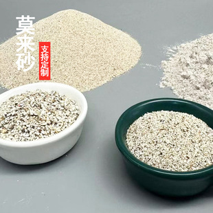 �S�ҹ���Ī��ɰ�����T���͸ߜ��T��Ó���V����X�ͻ����Ī��ʯ