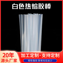 ɹRd ͸zEVAhoζճޏ͟z