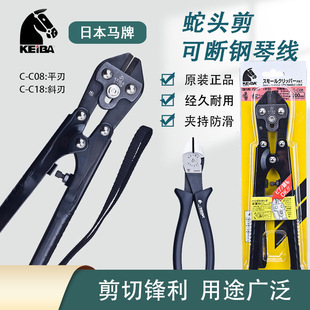 �ձ�KEIBA�R�Ɣྀ�Q����䓽z���^���Qʡ����پ����䓾���Ҳ��
