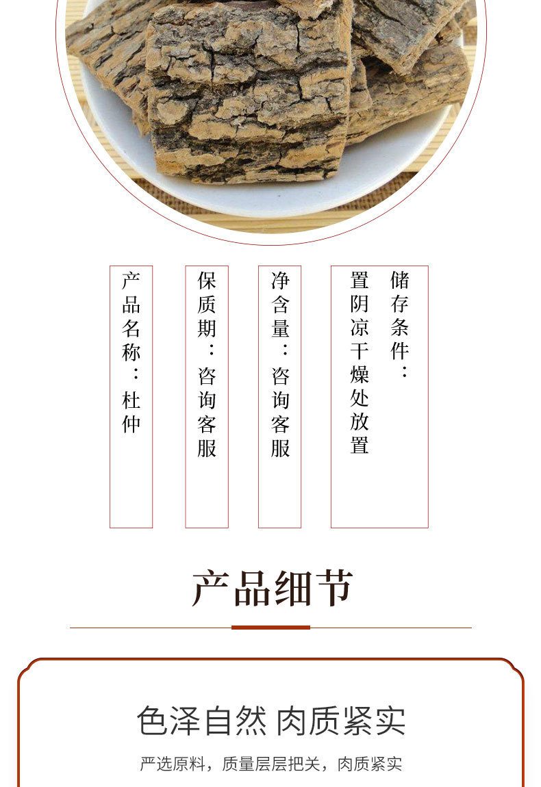 O1CN01L7Er7q1OlFn7VKaw8_!!3837