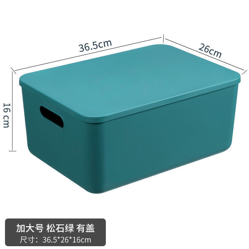 厂家直销床底收纳箱矮10cm塑料抽屉式带轮整理盒扁平床下衣服|undefined