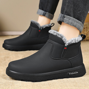 Men's Winter Snow Boots with Plush Lining, Thick Versatile Cotton Shoes, Cold-Proof and Warm Men's Boots, Cross-Border Large Size Waterproof Cotton Boots