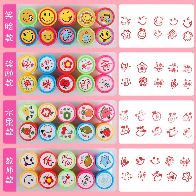 Award for elementary school students for the first grade, children's seal for kindergarten, Birthday gift