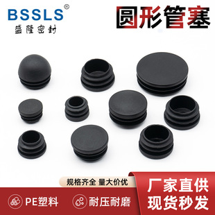 �A�΃�����ñ���P䓹ܶ��^��\䓹܈A�����^�_����ñ���ΰ�ȫ���o