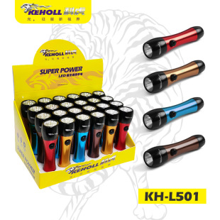 ƻ501 LEDWtͲ 5̖늳