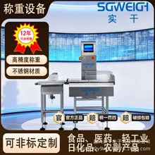 �Ԅәz�سӸ߾�����ӳӷ֒��C��ˮ���ӑB�ھ�Ƥ���z�ؙC�Q�ؙC