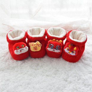 ��������Ь0-1�q�냺�W��Ь�����߼ӽq��Ů6�������o�_�׼tɫ��Ь