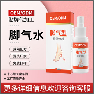 �ݱ��_���־����㲿��ζ���F������_Һ�_��ˮ����