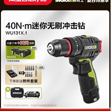����ʿ�늛_���WU131X���������荼���С��WU130X늄���܊ϼ