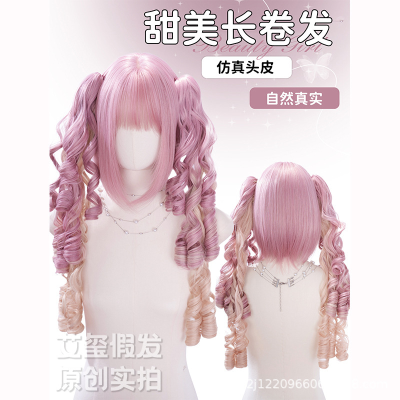 Aixi Wig for Women, Bobo Style, Internet Celebrity, Realistic Bangs, Realistic Scalp, Pink Hair Clip, Ponytail, Face-Slimming, Full Head Wig Aixi Wig for Women, Bobo Style, Internet Celebrity, Realistic Bangs, Realistic Scalp, Pink Hair Clip, Ponytail, Face-Slimming, Full Head Wig