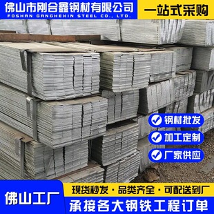 �V�|��ɽ��܈���Q235B���B�����Ì��ı��F50*5�F؛����֧���и�