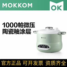 ĥ��MK-372���Ҽ���IH�������๦��⁽��մ��ԃ�đ���2.5L