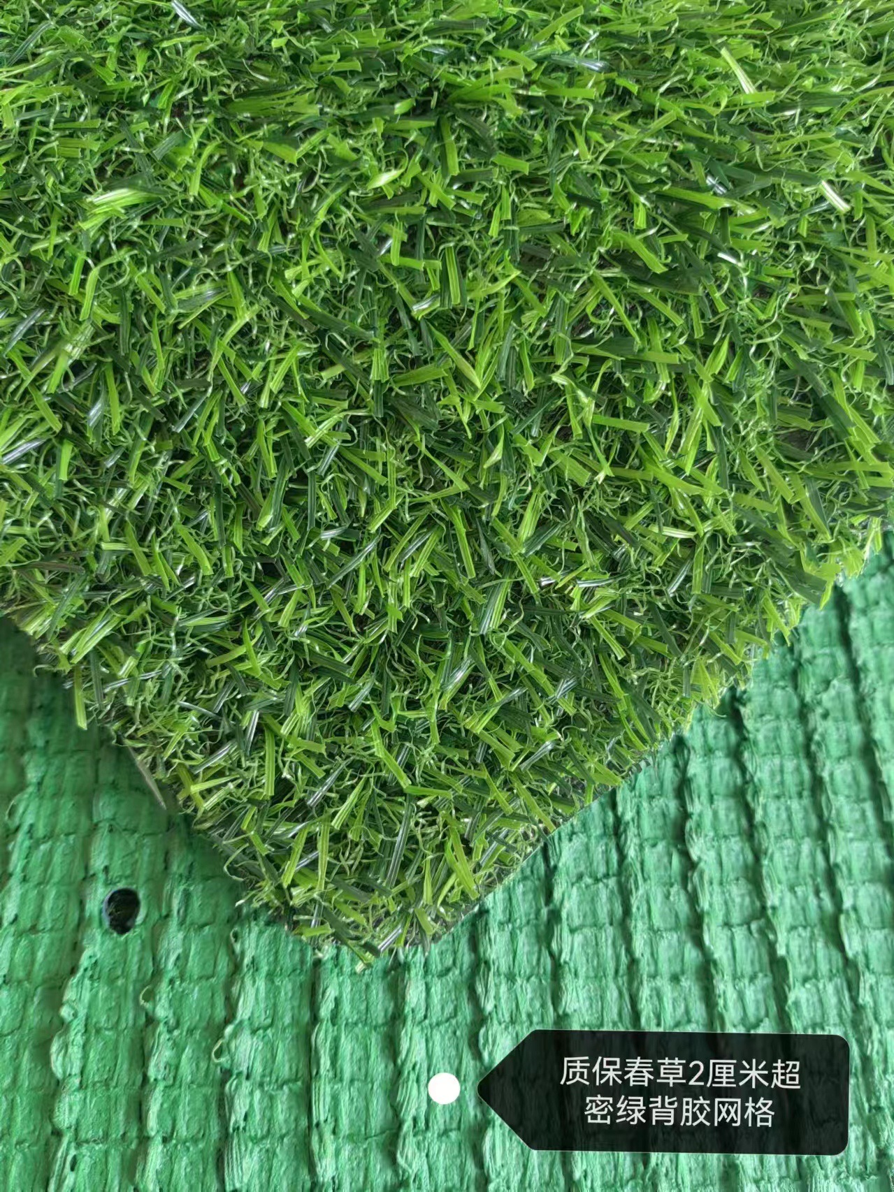 Césped artificial para campos de fútbol al aire libre, césped artificial para cercas de obras de construcción, decoración verde para azoteas de jardines de infancia, césped simulado. image 23