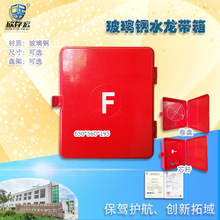 5̖650&times;560&times;190mm �����������P�惦���������ˮ������ģ��ˮ