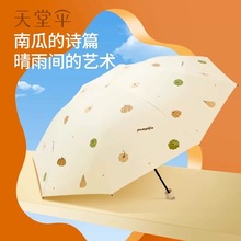 ����33956Eůů�Ϲ�������÷�����ꖂ���ֵ���z���Ͼ���̫ꖂ�