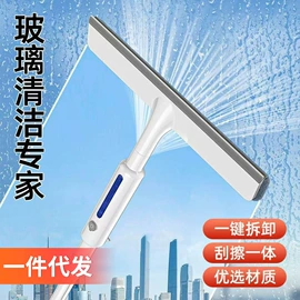 拖把、拖布桶;泡脚盆沐浴桶;扫把、簸箕