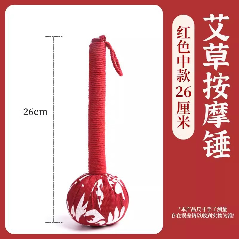 Martillo de moxawood al por mayor martillo de moxawood DIY material paquete de meridianos hechos a mano martillo de masaje de moxawood fabricantes