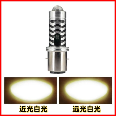 Electric Vehicle Motorcycle Modified – Motorcycle headlights, headlights - ba20d-double-claw-whitewhite