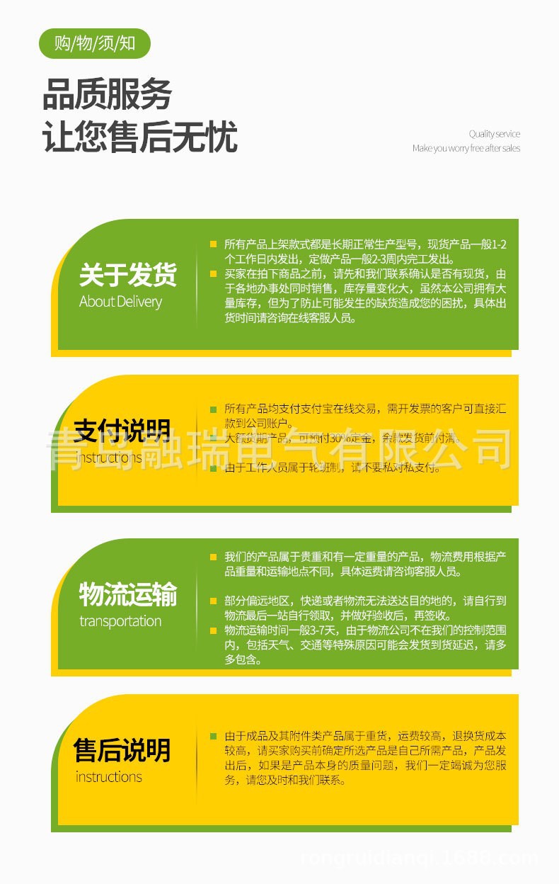 O1CN01Kjznnp1KP2SLgn4HM_!!2215