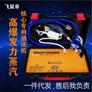 �ߜظ߉�������ϴ�C���ܶ๦���͟��C���{��ůȫ�ԄӼ����ϴ�C