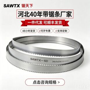 �p���َ�䏗l4115 ���X���X׃��Xģ����X�Ͳ�������ĥ�C��䏗l
