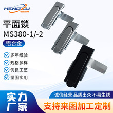 ֱ��MS380-1ƽ���i��늙��T�iMS380-2�Cе�T�i �X�Ͻ�������i