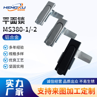 ֱ��MS380-1ƽ���i��늙��T�iMS380-2�Cе�T�i �X�Ͻ�������i