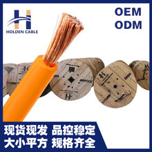 �Ƅ�늺��C��������|YC16/25/35/50/70/95/150/240/400늺��C��