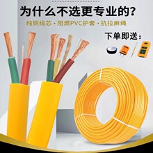 늾~2оˮţܛ1.5 2.5 4ƽo׾Ñ|Դ