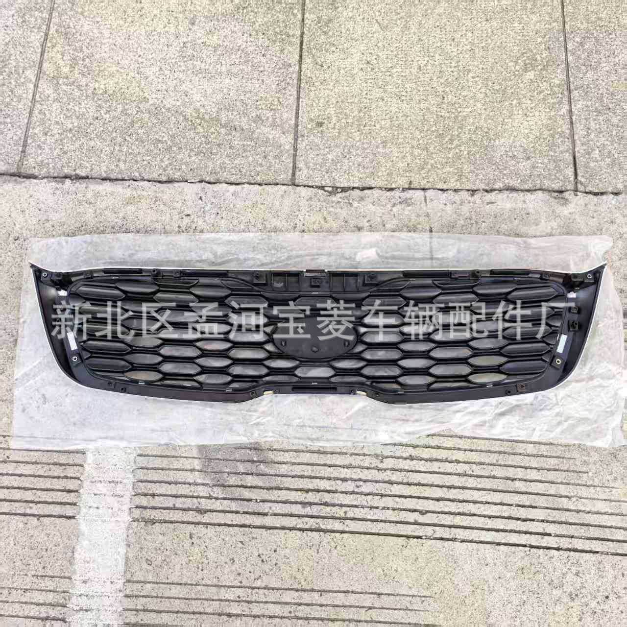 Aplicable a Kia Sorento 2019 parachoques delantero red media parrilla de admisión de aire delantera red media image 3