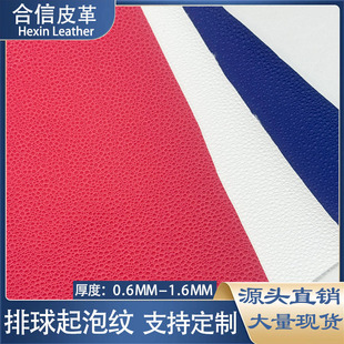 ���ݼy�����ِӖ���@������PUƤ������ �h����ĥ�������������