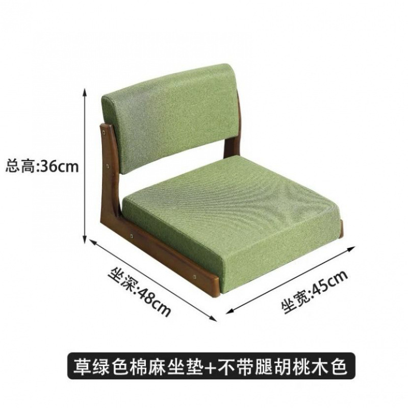 Cama silla confortable, asiento tatami, taburetes de respaldo japonés, silla sin piernas para cama de madera sólida y ventana flotante.