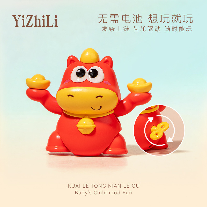 Creative wind-up toy figure for the Year of the Horse, fun decoration, wind-up sliding car for children, gift for boys and girls Creative wind-up toy figure for the Year of the Horse, fun decoration, wind-up sliding car for children, gift for boys and girls