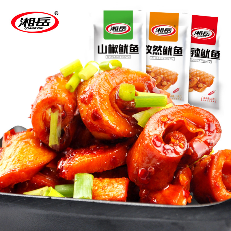 湘嶽鱿魚仔15g*30包廠家批發湖南特産休閑食品零食香辣鱿魚批發