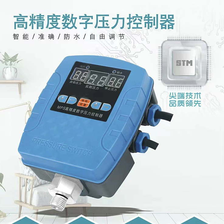 Контроллер давления для водяного насоса Planck с интеллектуальным цифровым дисплеем, регулируемой частотой, защитой от нехватки воды, задержкой включения и выключения