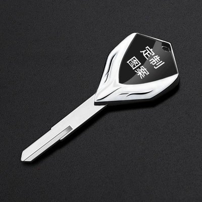blank suitable for | Motorcycle Key - for-custom-logo-requests-please-contact-customer-service