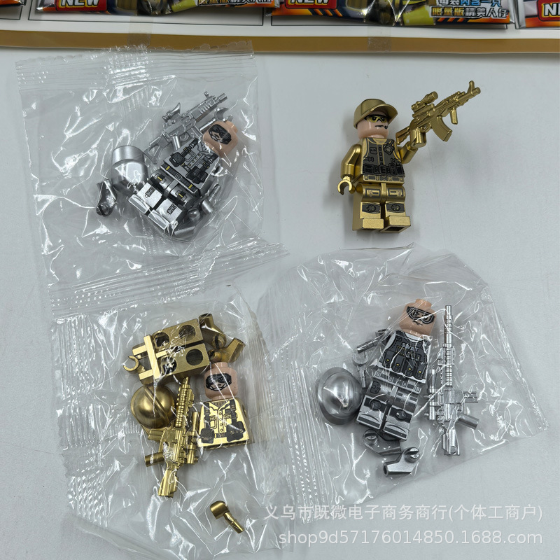 20 Golden Battle Armor Blind Bag ensamblado con bloques de construcción, niños, niños, muñecas, juguetes educativos para niños y niñas, comercio exterior