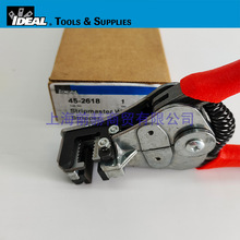 ���� ���� IDEAL 45-2618 �����Q