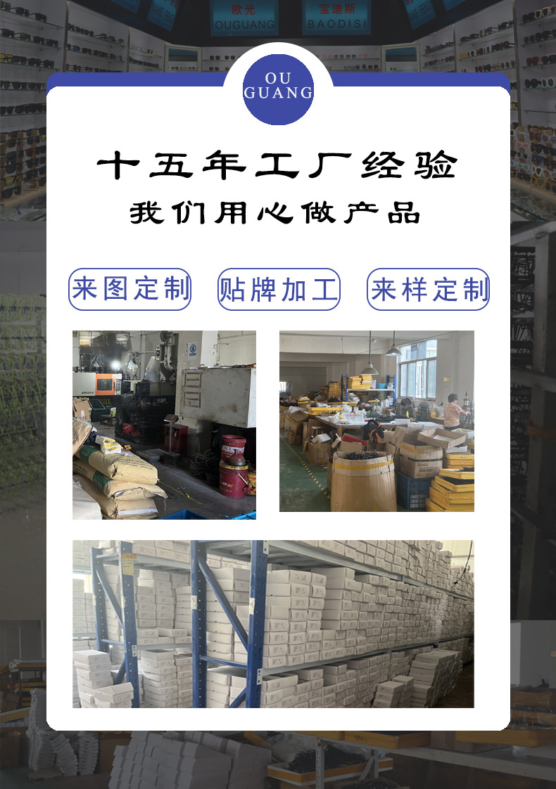 191-_01 拷贝