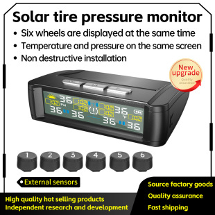T11-6 wheel solar tire pressure monitoring RV tire pressure monitoring supports atmospheric pressure tire pressure monitoring system