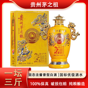 3��󉯡��F��é֮��53���u��������1.5L�ղء�����Zʳ��