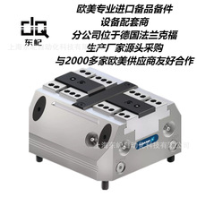 HYDAC	滤芯	0030d010 BN/HC 优惠原厂供应