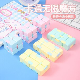 �羳�������A�ǿ՟o��ħ�� ָ��ڴ�ħ�� �����]�p������ħ�����